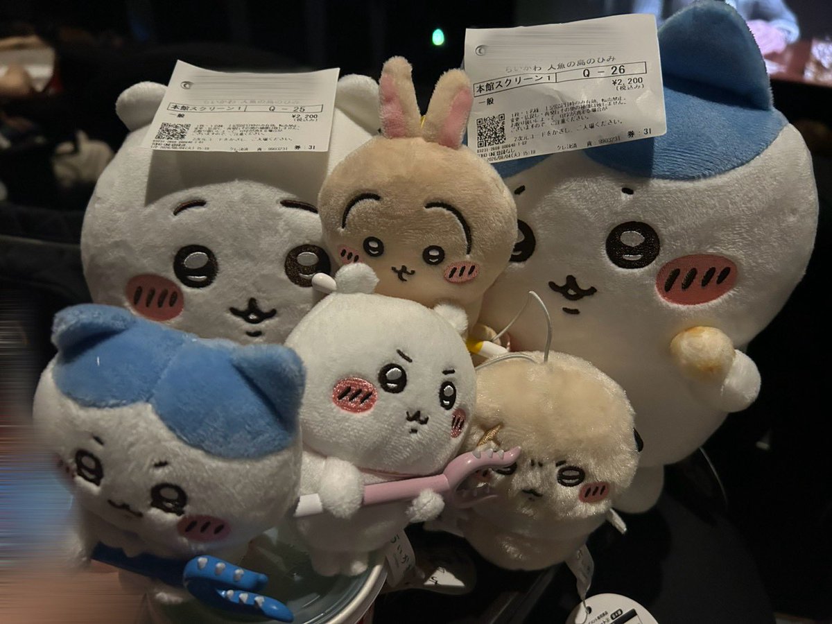 mayu11chiikawa's tweet photo. 映画4回目観てきた🥺🩷
観ればみるほど可愛い🩷 https://t.co/j8yUk7iAka