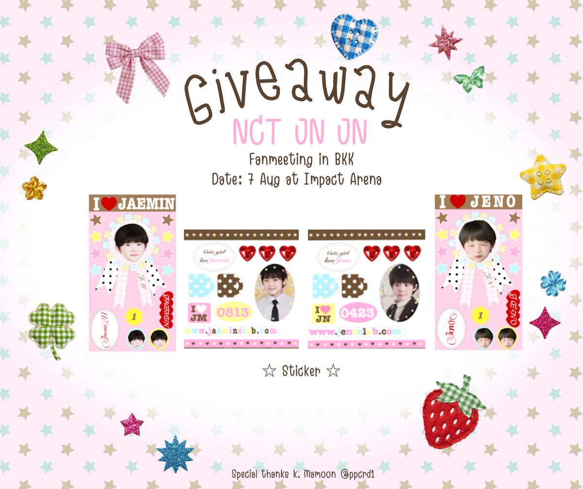 ChaseGuerr51024's tweet photo. pls kindly rt

♡˳೫˚∗ giveaway jnjm fanmeeting  ━ ✩・*。

sticker jn &amp; jm 𓏲𑁘

★ ｡ Date: 7 aug
★ ｡ impact arena
★ ｡ Time: TBA

#NCTJNJM_FANMEETING_TOUR
#NCTJNJM_FANMEETING_TOUR_DUALITY #NCTJNJM_DUALITY
#NCTJNJM_FANMEETING_TOUR_in_BKK https://t.co/wcJ2QxL7fm