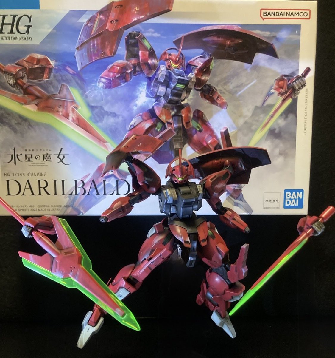 you1420108's tweet photo. #水星の魔女ガンプラキャンペーン第一弾
ボックスアートが懐かしい…笑 https://t.co/lueMxS1ZUP