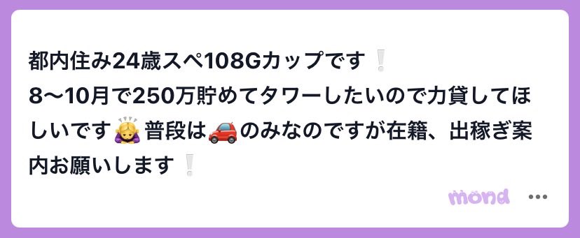 FernandoTeixe11's tweet photo. 池袋の客層は本当に終わってるのだ

-----ALT----- https://t.co/LSHwdVYJSH