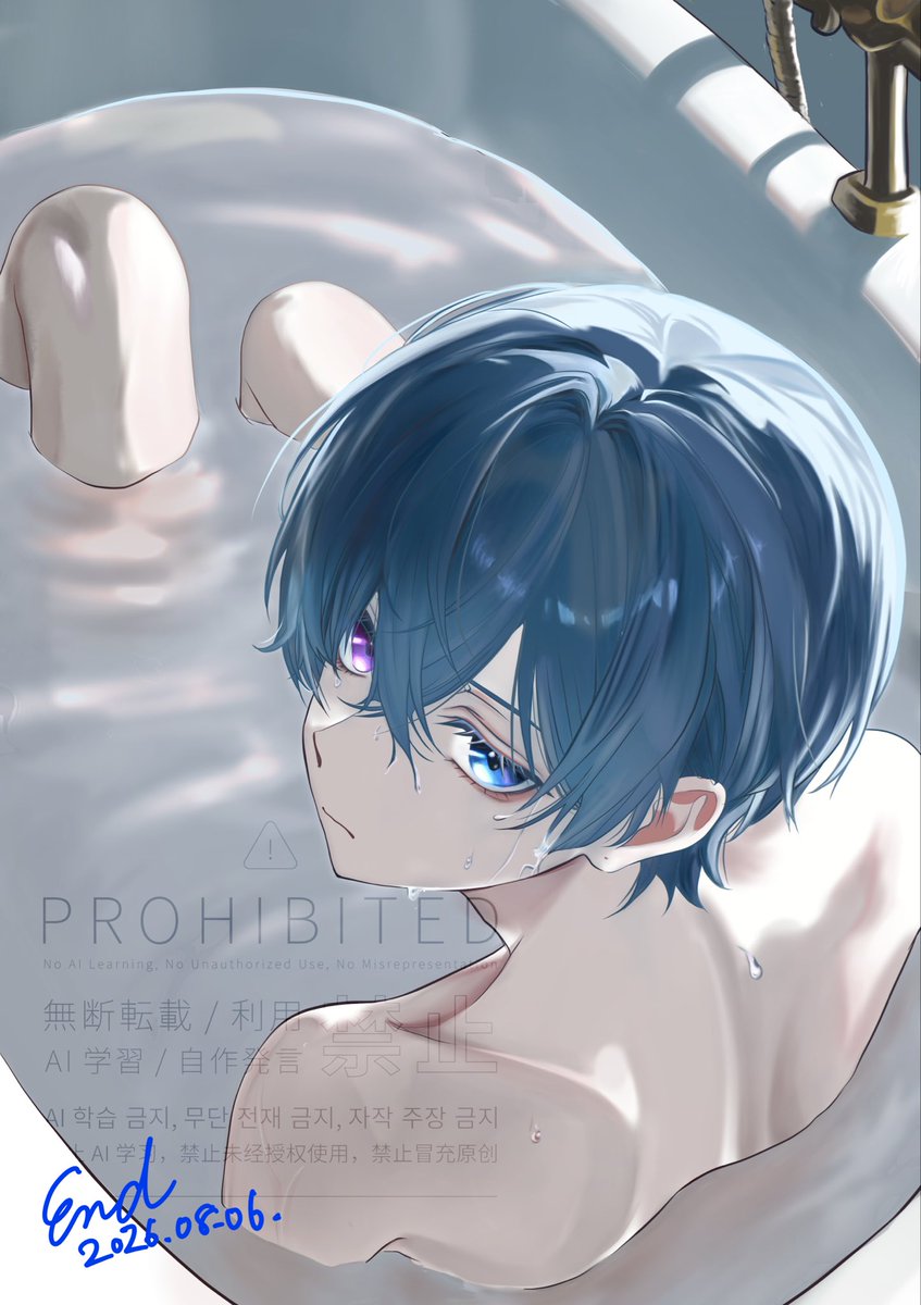 96bitter_rabbit's tweet photo. 🛀🏻🫧 https://t.co/eEo3of5uHm