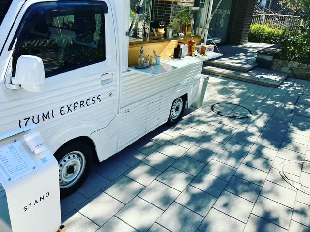 kurogatito's tweet photo. 8/8(土)のテラデマルシェ
美味しいものもございます。
今回初めて来ていただく移動コーヒー屋さん、とても素敵な佇まい(写真2、3枚目)。

／／／／／／／／／／／／

みにつけるテラデマルシェ
8/8(土)10:00〜16:00
雨天でも開催

場所:宋雲院　
東京都台東区東上野4-1-12

JR上野駅浅草口徒歩5分 https://t.co/qqa0xrhGTm