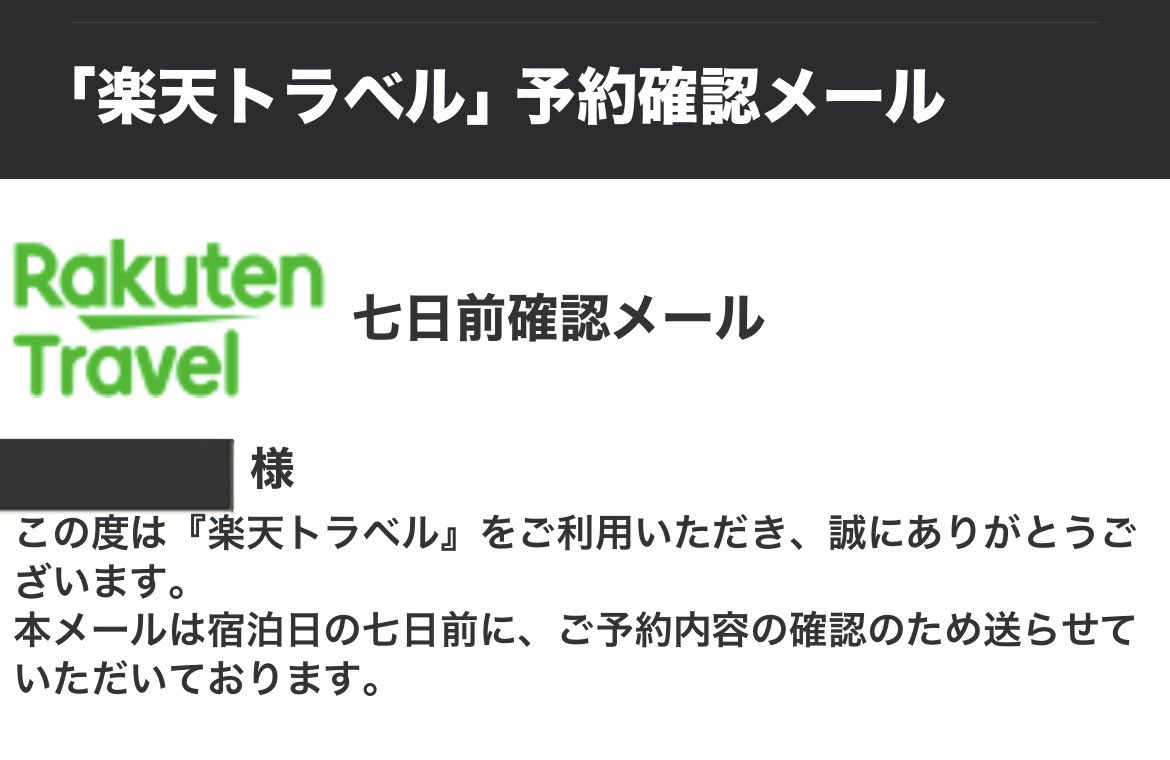 jun0125_'s tweet photo. 来週の今頃は……(● ˃̶͈̀ロ˂̶͈́)*ꠥ⁾⁾ https://t.co/XtK1hoAmJs