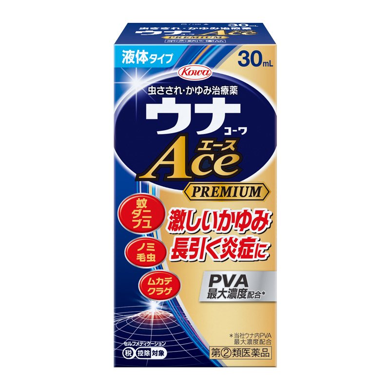 kata764950's tweet photo. これ見てウナちゃん思いついたの俺だけじゃない気がする https://t.co/vMWV9djLD1