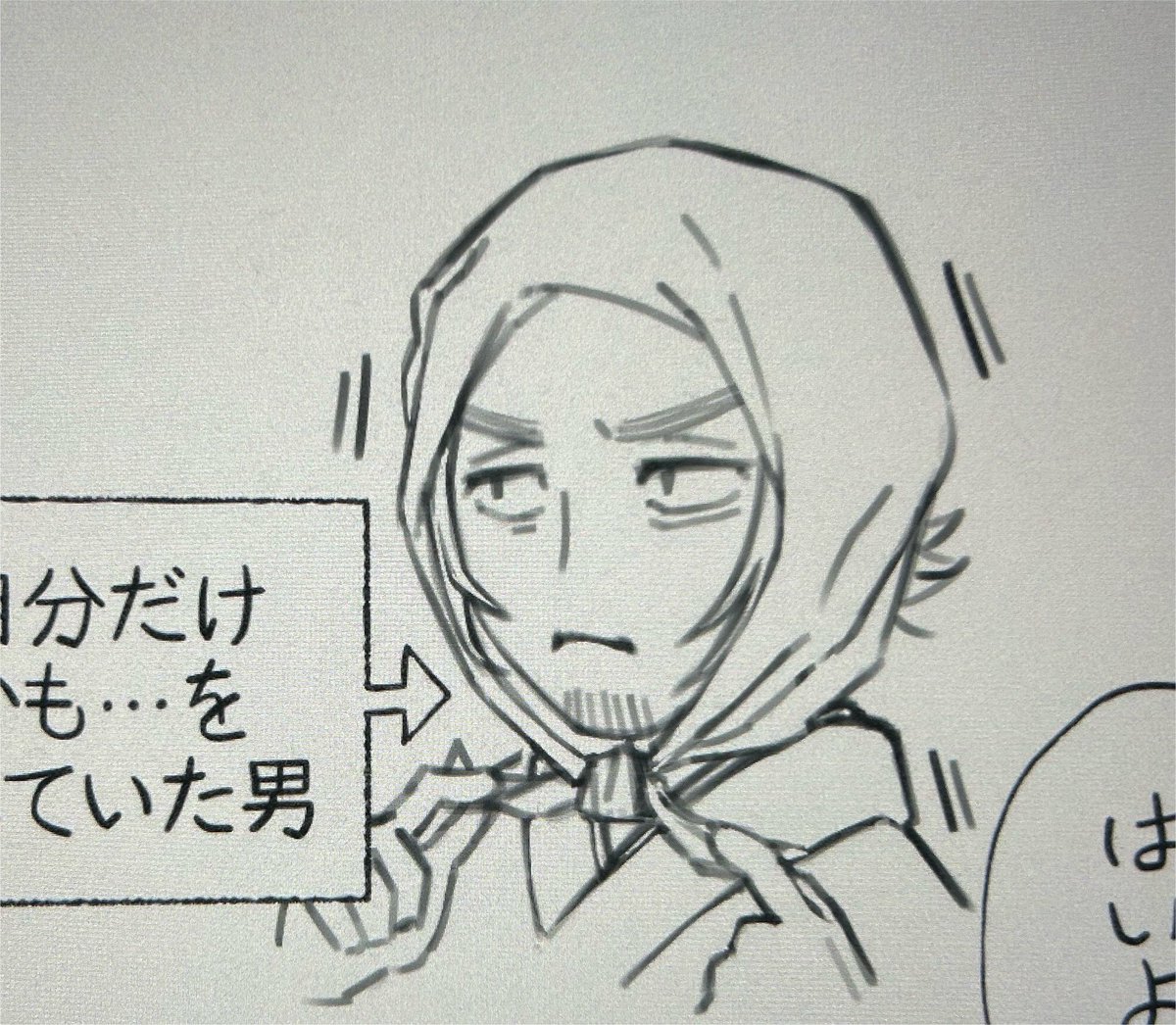 hexyanzaka's tweet photo. はい https://t.co/pX6CTpkeUZ