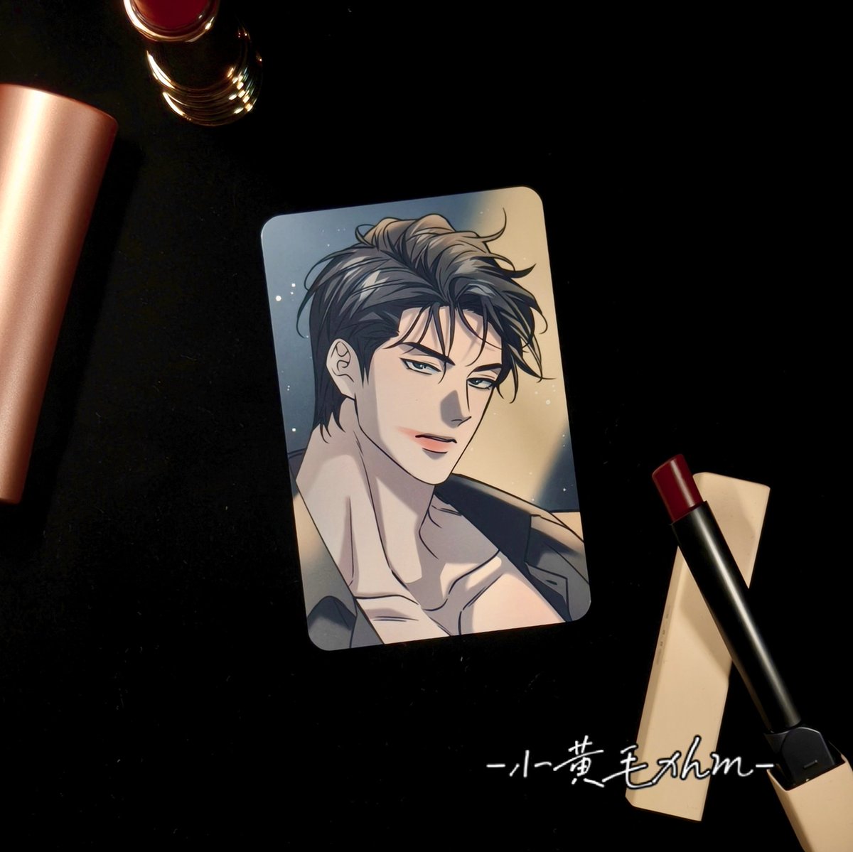 Ccccyq1027's tweet photo. 等待了好久终于到家啦☺️

💄怡安你好性感😍

#해빙곡선 #meltingpoint https://t.co/zylIdG1s7C