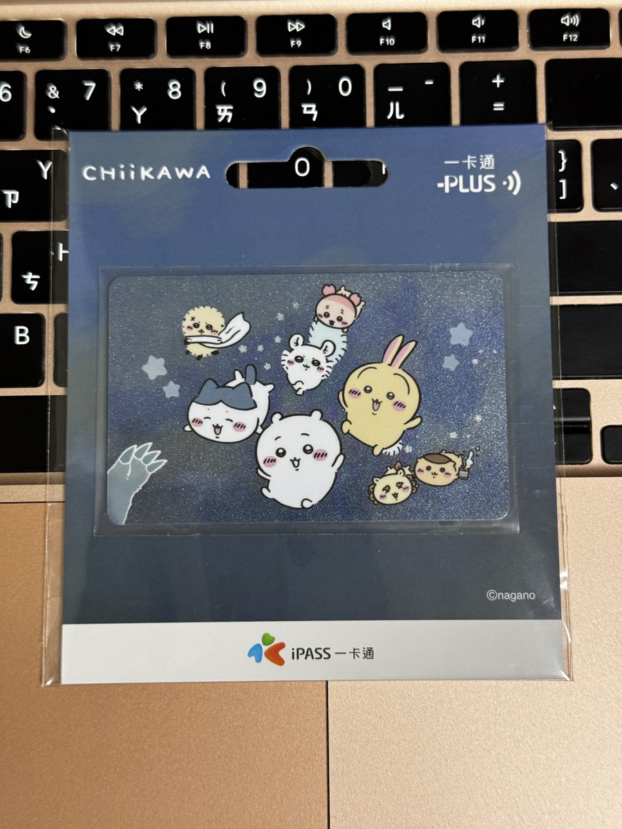 lucis1996's tweet photo. 沒有猶豫的買回家了 https://t.co/pZJo0CbGtB