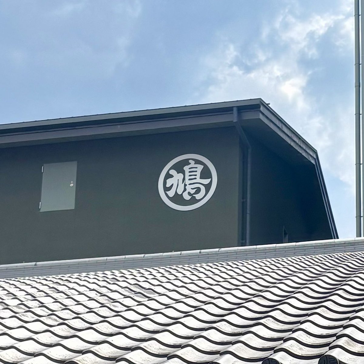 ricute09's tweet photo. さいきんの鳩活　概念を愛でるの得意だから https://t.co/bcRRxMxWlR