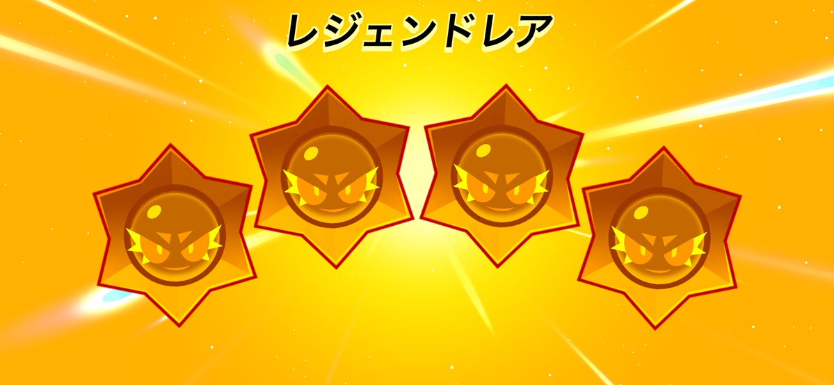 LEY_77777's tweet photo. 激アツファンタスティックEveryday https://t.co/72Mcb2NQHA