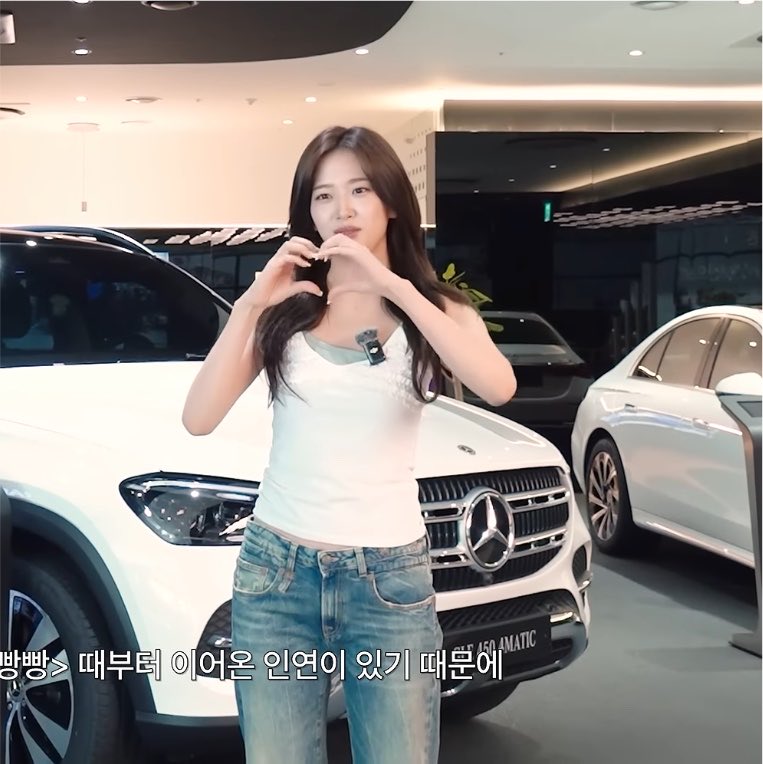 anyujinss2's tweet photo. Yujin recent contents being got sponsored from her brands 🥹🫶

BDNS - Hana bank
AN TAXI - Mercedes benz
Choi Yuree’s forest - Lemonjin https://t.co/rWlBSGMDOX