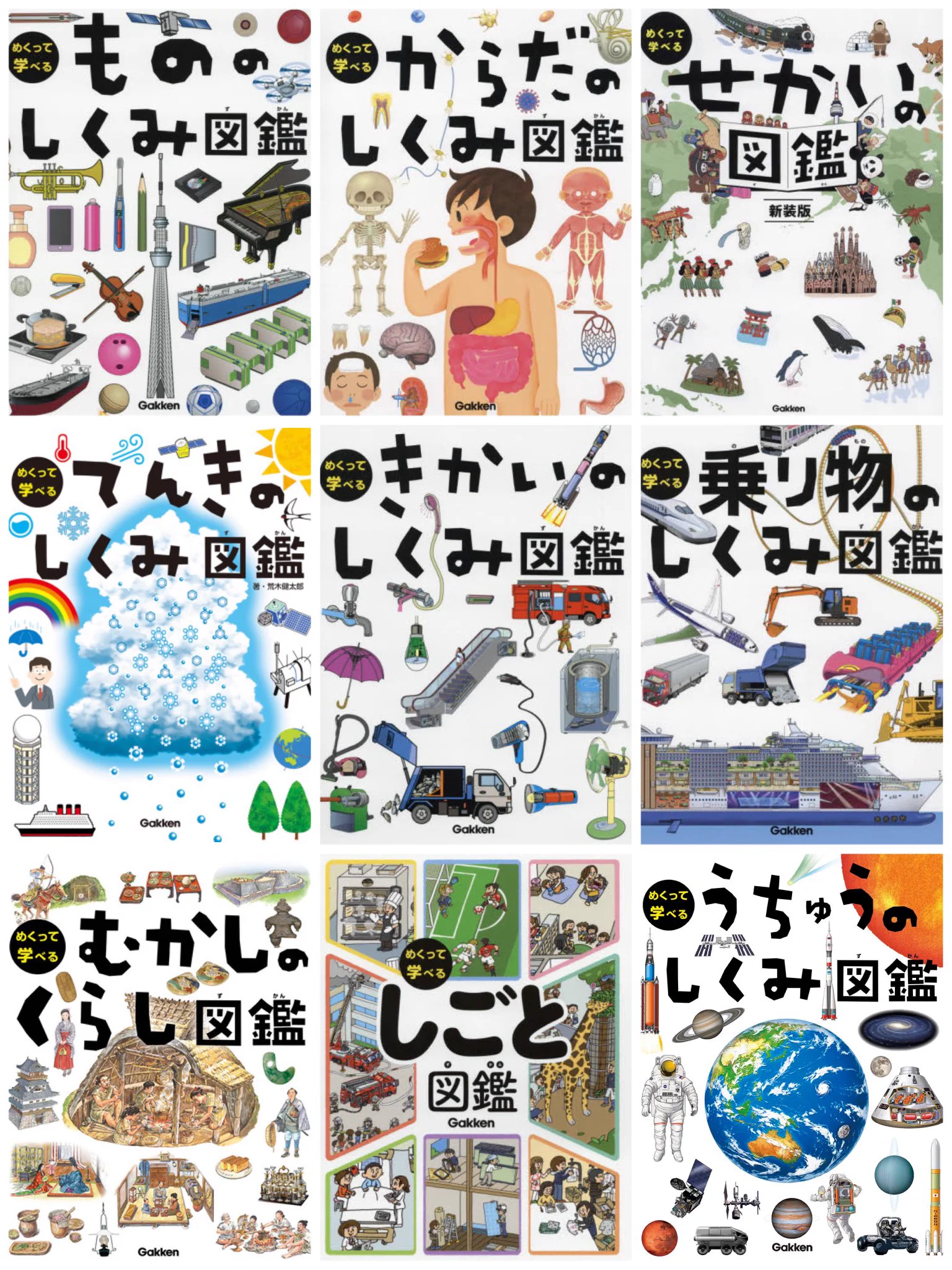 ダー子 on X: 