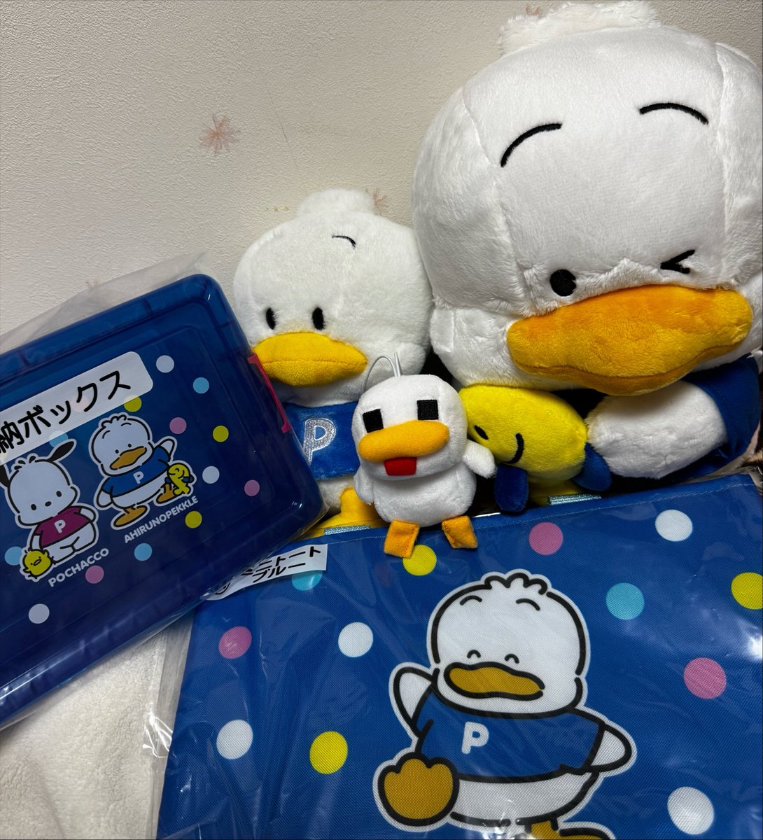 hapi39fu's tweet photo. 唐突に推し💛を届けにきてくれたお二人に感謝🙏✨️ 大事にします🥰 https://t.co/szTjofxZyf