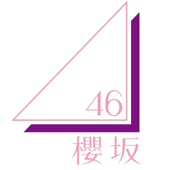 lawson_ticket's tweet photo. 【#櫻坂46】 
15th Single BACKS LIVE!!
増本綺良 卒業セレモニー

オフィシャル先行受付
本日8/11(火)23:59まで🌸

👇お申込みはこちら！
https://t.co/0m1ads0Fyv

#櫻坂46_BACKSLIVE
#増本綺良卒業セレモニー

#Sakurazaka46
@sakurazaka46 https://t.co/Tizo8sDIQa