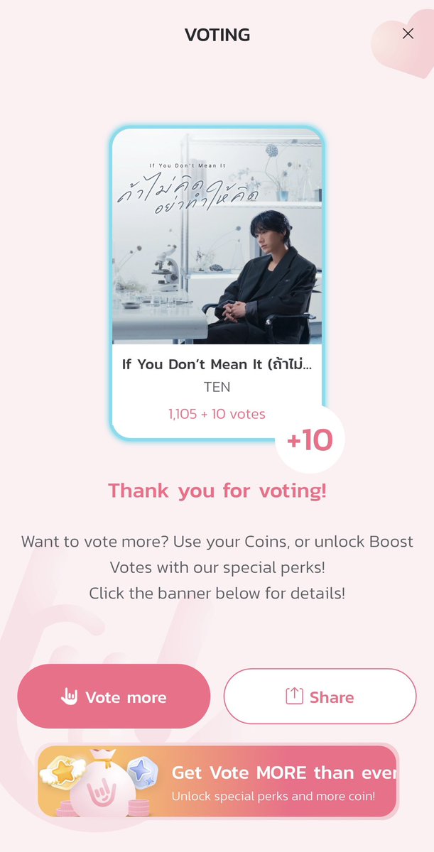 tenlee_team's tweet photo. เชิญชวน10velysร่วมโหวตให้ #TEN_ถ้าไม่คิดอย่าทำให้คิด สำหรับ T-POP Weekly Chart & Popular of the week กันค่ะ

Calling all 10velys! Let’s show up and vote for #TEN_ถ้าไม่คิดอย่าทำให้คิด on the T-POP Weekly Chart & Popular of the week!

👑 Apps l T- POP

⏳ Vote Period | 06.08 00:01AM - 12.08 11:59 PM ICT

1 Free vote/account/day
10 Mission Coins vote/account/day 
20 Pop Coins vote/account/day

🐱#TEN_ถ้าไม่คิดอย่าทำให้คิด #5 : 1,197 โหวต

#VoteForTEN #โหวตเพื่อเตนล์
#เตนล์ #TENLEE