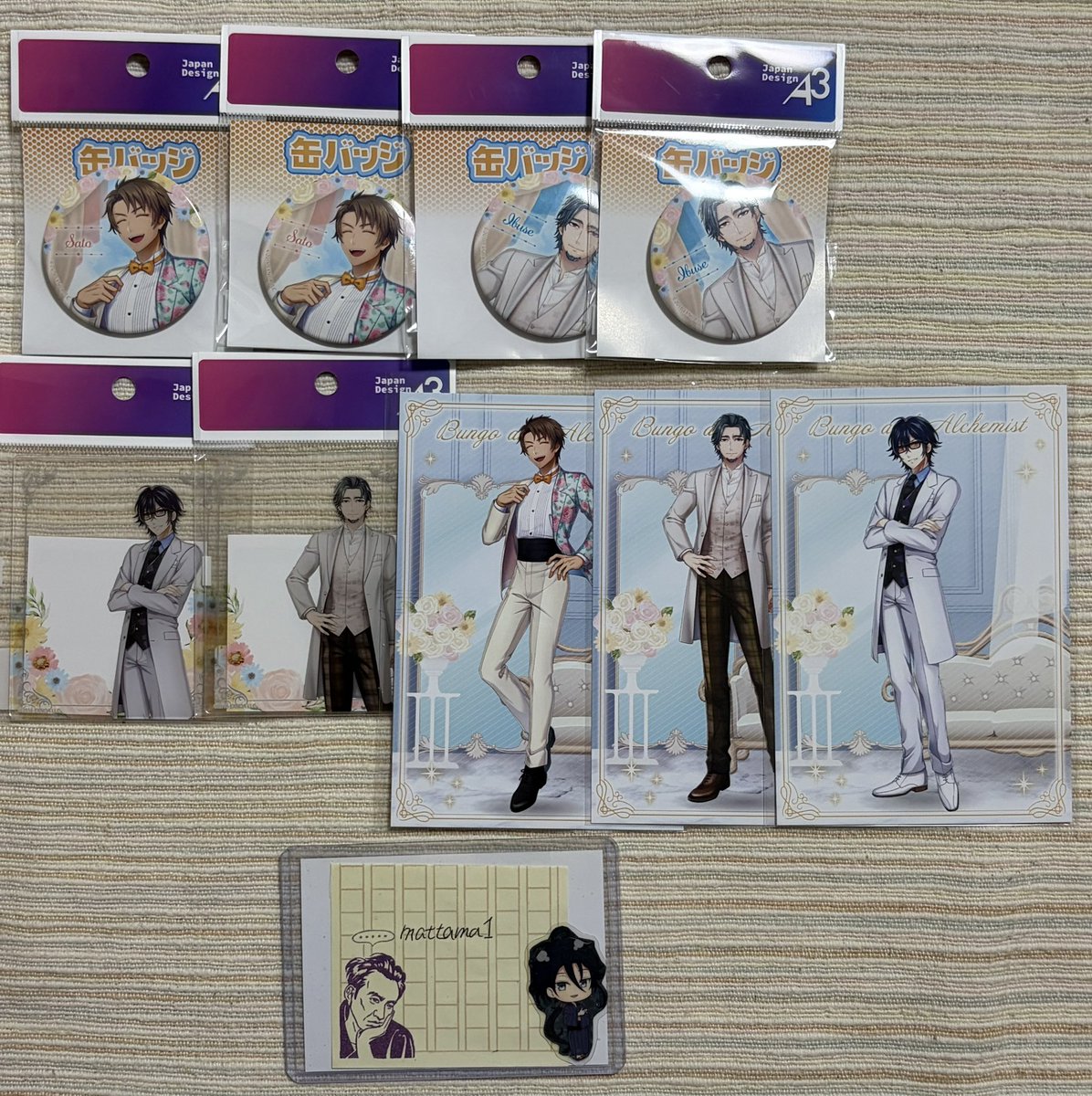 mattama02's tweet photo. 【交換・譲渡】文豪とアルケミスト 文アル eeoくじ ジューンブライド 特典

譲:画像参照
     
求: 特典だざい
       定価＋送料
      特典は交換のみ

郵送のみ
検索からでもお気軽にお声かけください https://t.co/VF7Xm0zncd