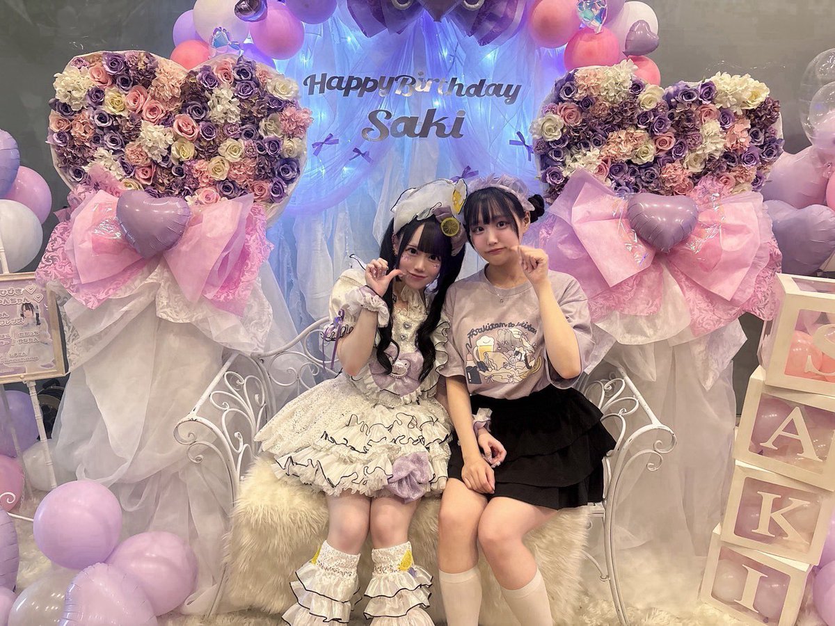 mtng_ai's tweet photo. #さきたんせいたん2026 ♡ https://t.co/qlVisJ4dhq