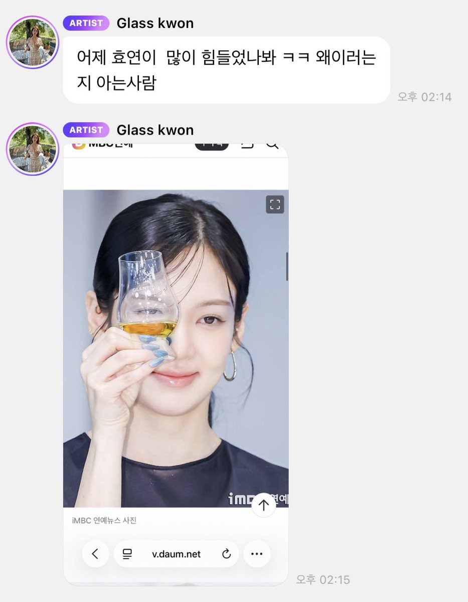 fuzsbs's tweet photo. 제발 개웃기다 https://t.co/JdWqtGNU75