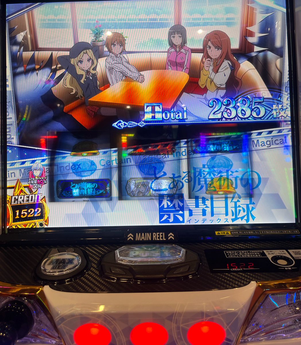 yumitan777's tweet photo. シード隣が4万発出してて音と振動エグいからメンタル崩壊して逃げて来てよかったとユミタンはユミタンは喜んでみたり！ https://t.co/HhdmrJQQij