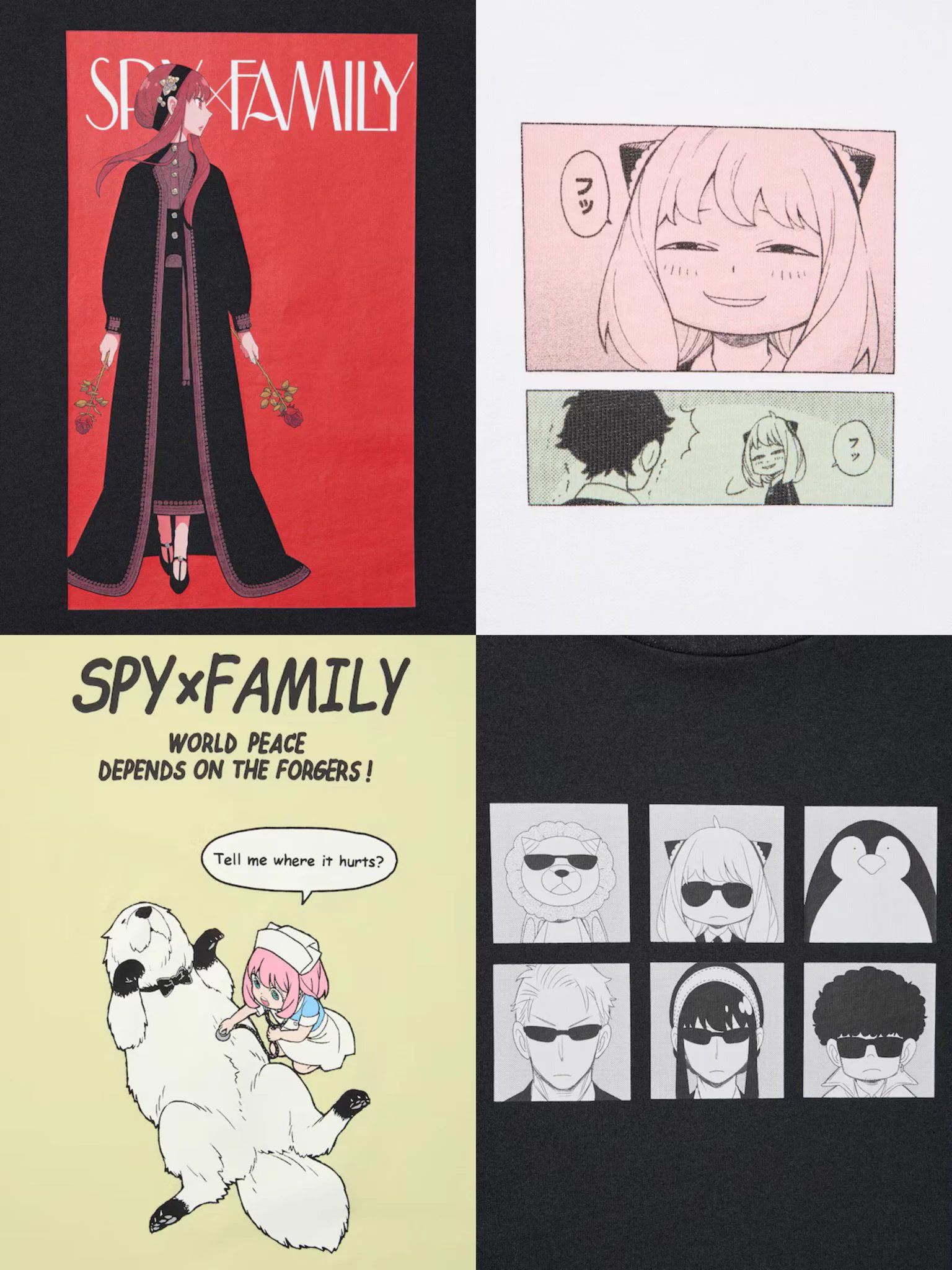 SPY×FAMILY ( スパイファミリー ) グッズ情報 (@SPYxFAMILYinfo) / X