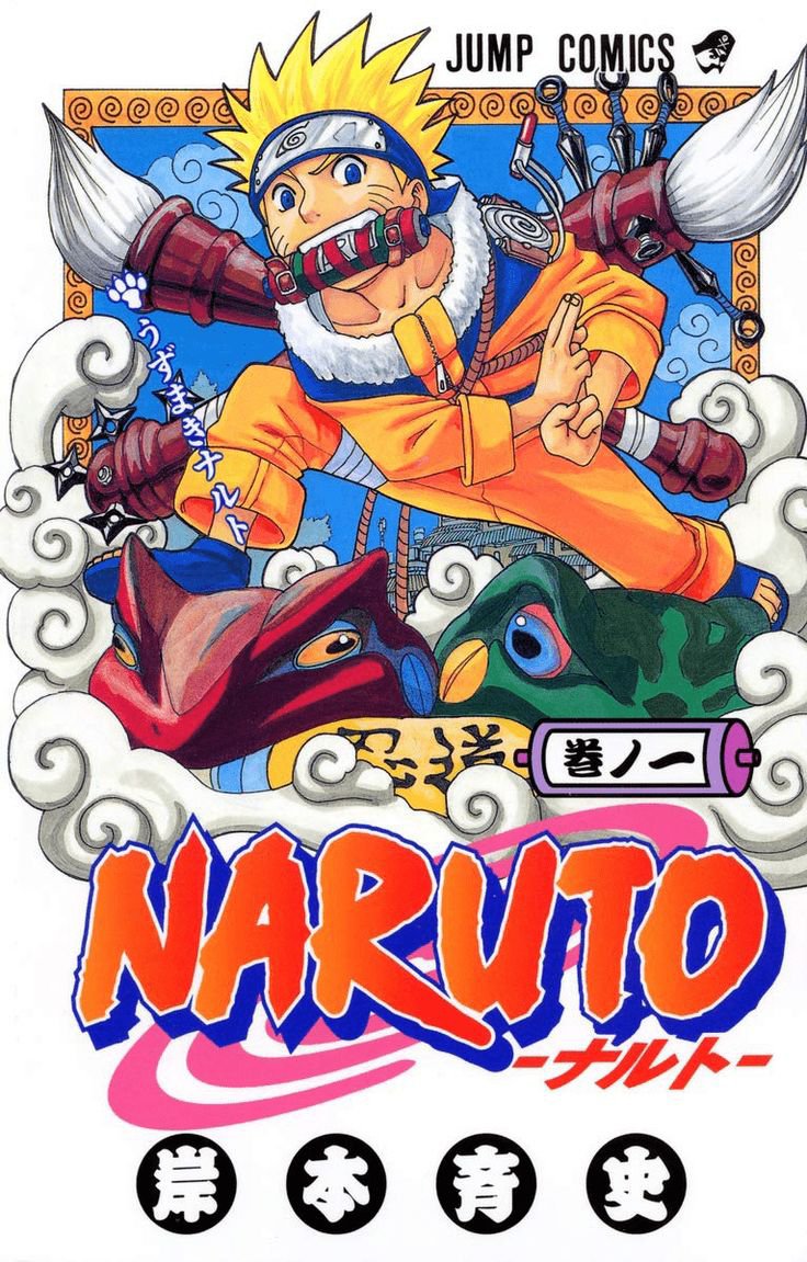 AnimetrendsLA's tweet photo. Una mujer de 32 años fue detenida en Japón por un absurdo y millonario vicio: entraba a la tienda online de Shueisha, hacía pedidos masivos de productos de One Piece, Naruto y más; usando 238 cuentas distintas, y luego cancelaba todo sin pagar.

El valor total de lo que "pidió y anuló" supera los 4300 millones de yenes (27 millones de dólares aprox). Según la policía, lo hacía simplemente porque le gustaba el anime… y el acto de ordenar le generaba placer. 😭

¿Opiniones? 👀