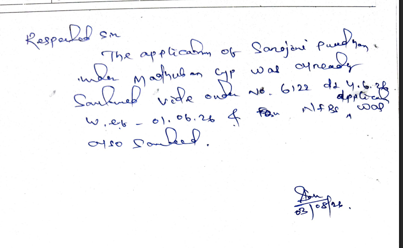 dm_puri's tweet photo. @kalpa_swain1 @CMO_Odisha @SSEPD2 @PRDeptOdisha @PravatiPOdisha @DssoPuri @BdoSatyabadi https://t.co/UDj9luwLVA