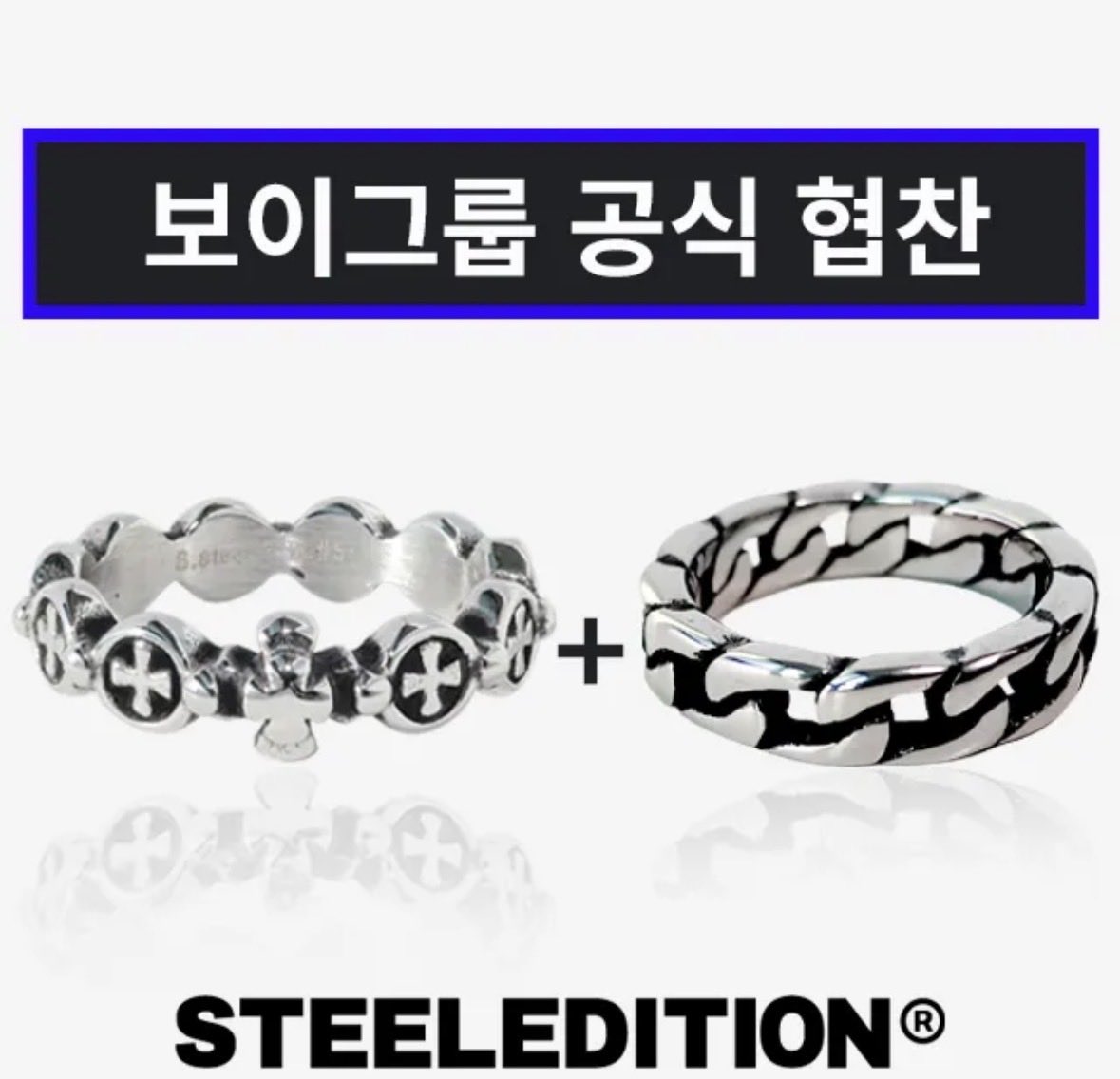 ku5_l5ty's tweet photo. #RT + #FOLLOW
태산이생일기념 이벤트 열어요!!

태산이 생일기념 손민수템 이벤트열어요!!!

인원: 1분
참저삭: 100RT
뽑는방식: 룰렛돌려서 개인적으로 디엠드려용
당발: 8월말
원도어한정
일회성괄시 다음이벤트참여 불가 https://t.co/2LnlpducVa
