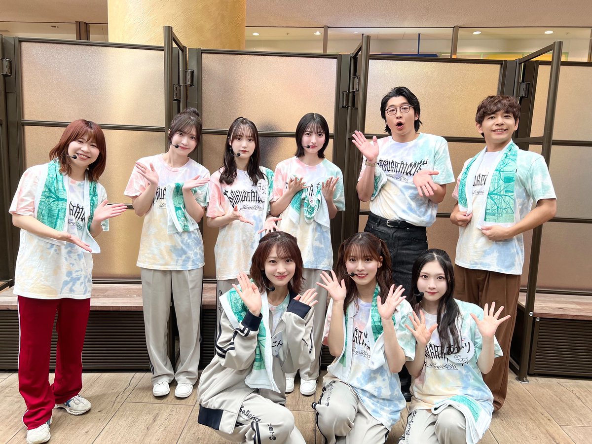 sakura__meets's tweet photo. ／
今夜26:27〜OA🌸#サクラミーツ
#櫻坂46 meets コロチキコラボコント＆
オンリーワンミーツ完結編‼️☝️
＼
 
公開収録【山田桃実五番勝負】
ありがとうございました‼️
Aマッソ加納さん＆さや香さんと📸✨
この模様は8/20(木)OA予定です🗓️
 
今日発売！最高なグッズはこちら💁‍♀️
https://t.co/JJK88YDnjg https://t.co/79vIFzEuHa