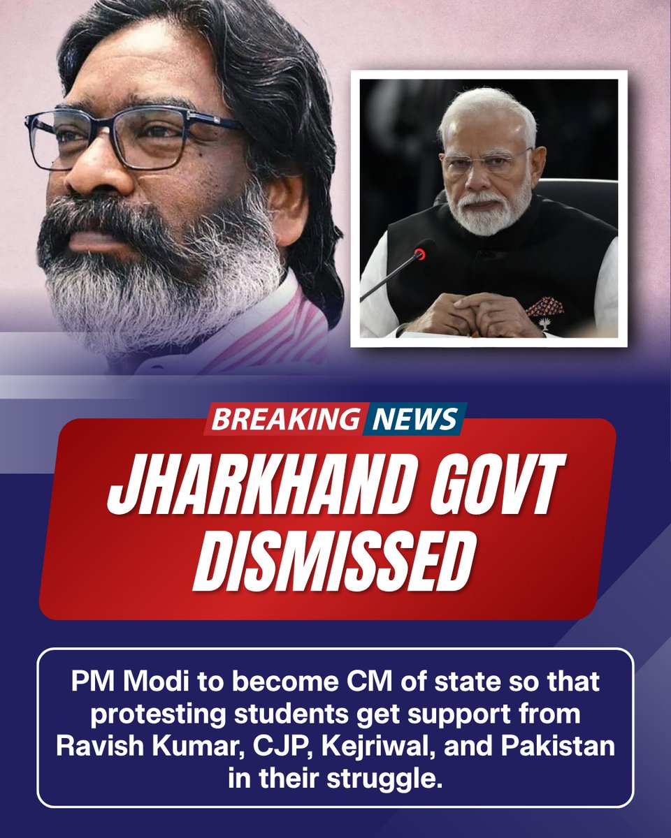newspaunch's tweet photo. BREAKING: Jharkhand Govt Dismissed! https://t.co/sUIxpXGUSp