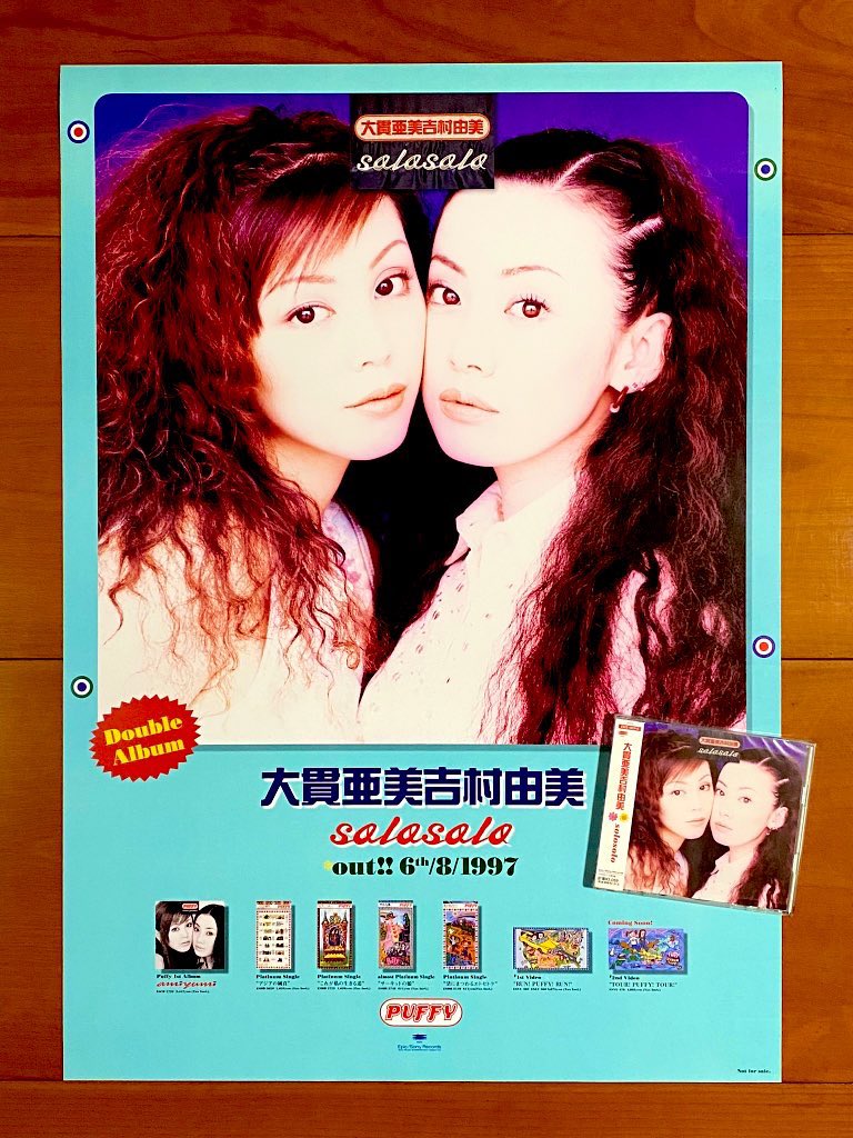 astromaniax26's tweet photo. 本日で発売から29年!
1997年8月6日 発売
【solosolo/大貫亜美吉村由美(PUFFY)】
告知ポスターとCD
オリコン最高2位
2枚組で2人のソロコンパイルした企画アルバム♪
真心ブラザーズが後に
リリースする「愛のオーラ」も収録
#solosolo
#大貫亜美
#吉村由美
#PUFFY
#EPIC
#SONY
#ポスターとCD https://t.co/BWqxLp8LpQ