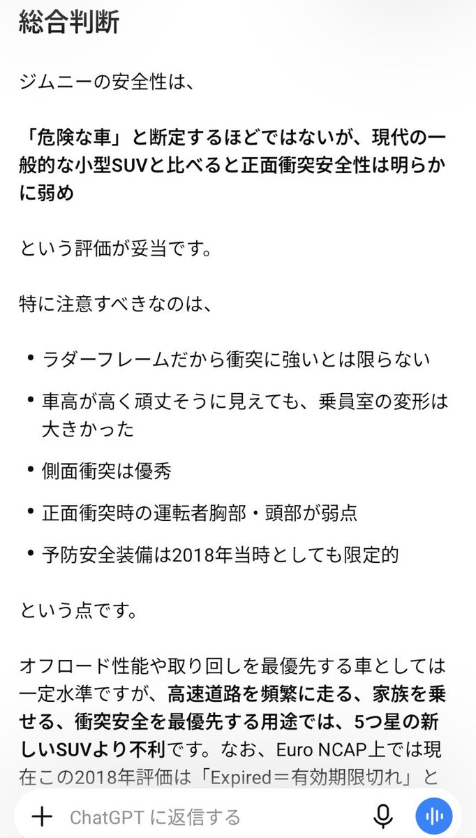 orangeplanetR's tweet photo. @DaTa_jp https://t.co/GzteDk5kdY