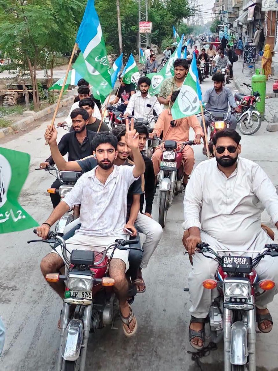 JIPOfficial's tweet photo. مریدکے شیخوپورہ : 7 اگست کو پٹرلیم لیوی بھتہ کیخلاف احتجاج سے آگاہی کیلئے جماعت اسلامی یوتھ زون 137 کی بائیک ریلی۔
Hafiz Naeem 
Bhatta Levy NaManzoor 
#7thAugustRoadBlock https://t.co/Mvs3RbxCVL
