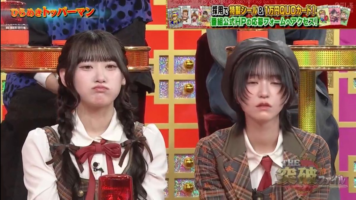 PEABON's tweet photo. DD14の解禁イベント…せめて来月中旬までしてくれよ～自分マネ～が無いんだよ～😭 https://t.co/b70w5faIrs