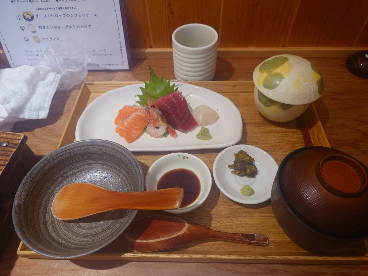 imayan5's tweet photo. 釜飯定食うまい https://t.co/k0BIALjc9M