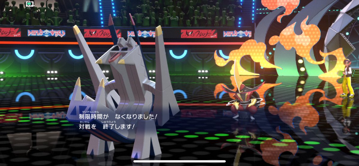 srgkgames's tweet photo. チャンピオンズで初めて引き分けになった https://t.co/4P0lV08fi2