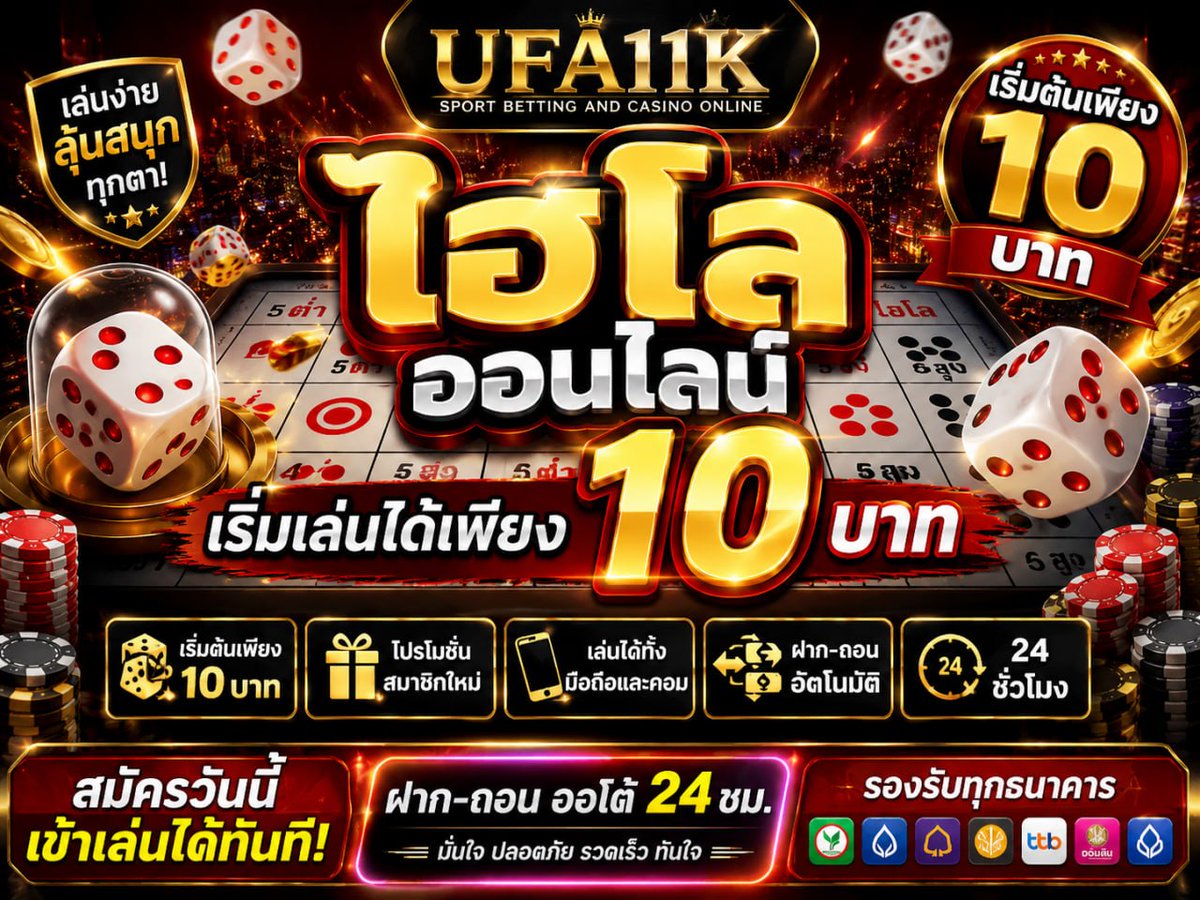 goodday11k's tweet photo. 🌟#ไฮโล #สล็อตพีจี ไม่ล็อคยูส  APi เเท้🌟
💸ครบทุกค่ายเกมส์ยอดฮิต หวย บอล บาคาร่า
🌈สมัคร👉 https://t.co/Aq02BBVFdO
🍀เว็บสล็อต ดีเเบบนี้ ห้ามพลาด‼️สล็อต
🎱สล็อตวอเล็ท🌟 สล็อตเว็บตรง🥇🐳Vidoes 🔞 https://t.co/Im654Q8Rnf