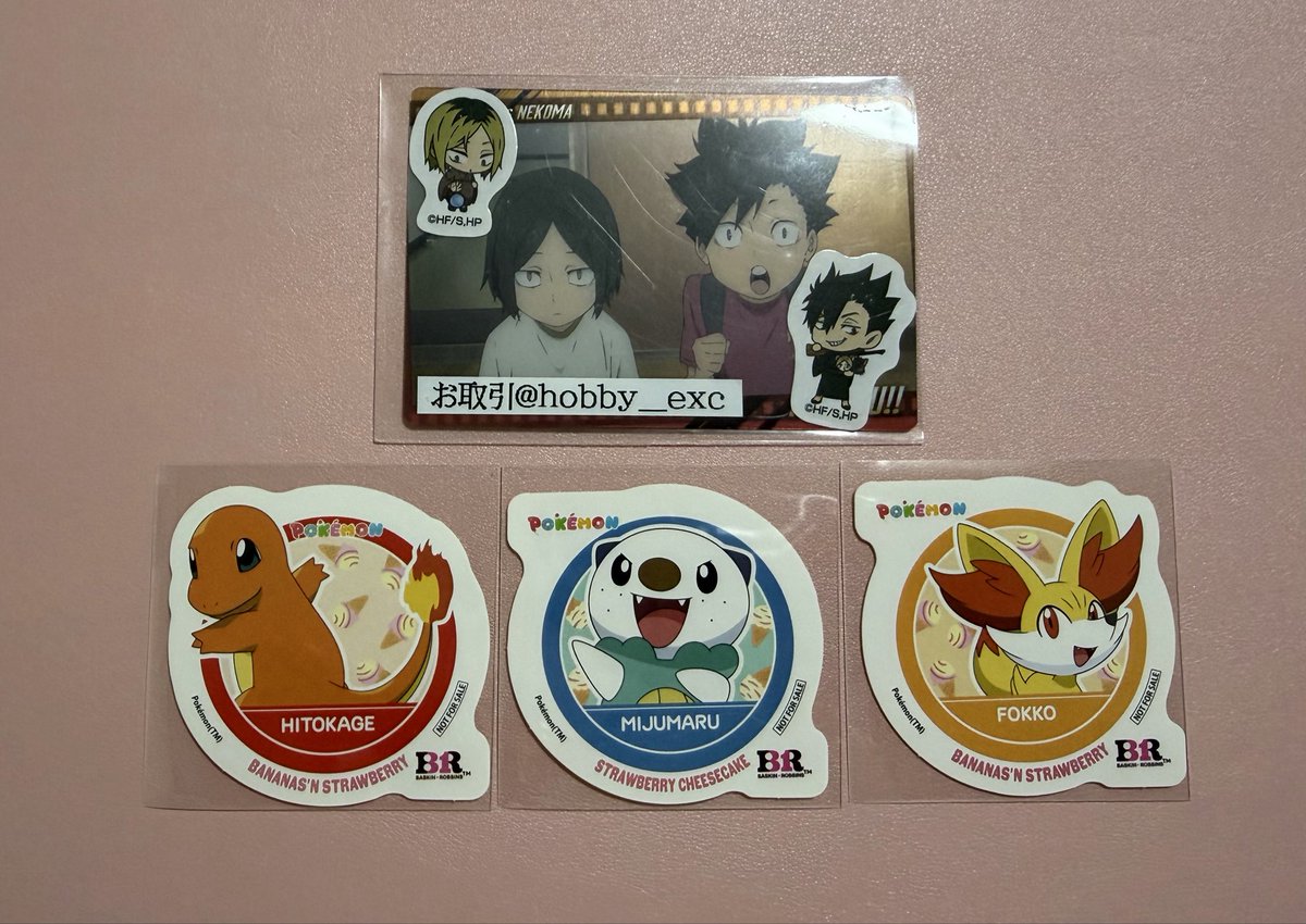 hobby_exc's tweet photo. 【交換】ポケットモンスター
ポケモン サーティワン 31
ダブルカップ ステッカー シール

【譲】
ヒトカゲ ミジュマル フォッコ

【求】
ポチャマ ミュウ ピカチュウ

郵送希望
↪︎ミニレターを使用します https://t.co/SqucS8ijHD