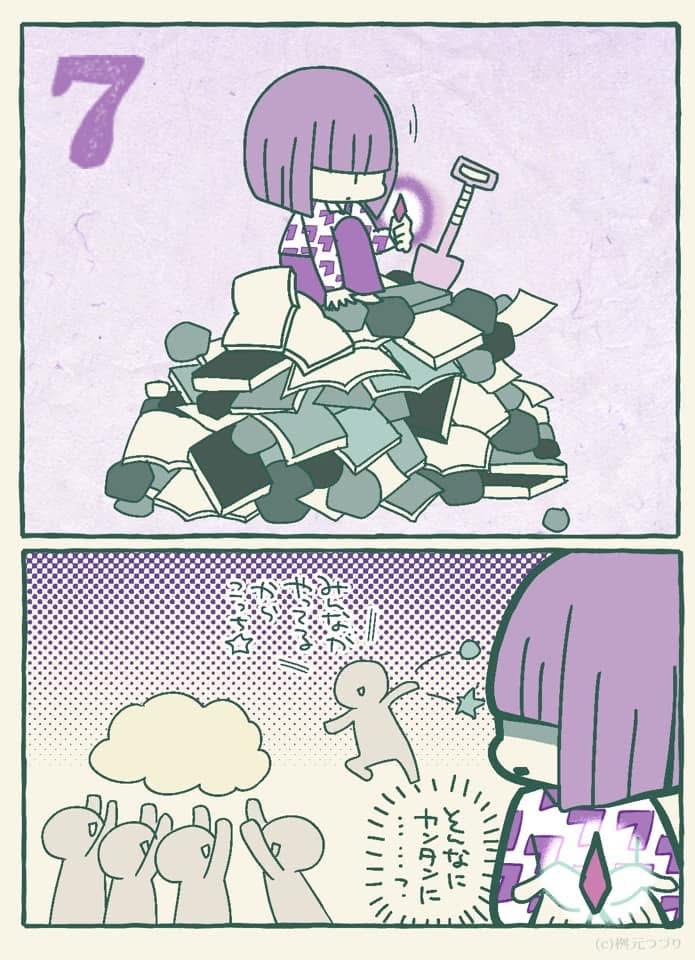 usogoto's tweet photo. 数秘7が何かを選ぶときは、色んな角度から検証したり掘り下げたり、しっかり見てから選びます。「本当の本当に？」を大事にするしその分濃い。

それ程大事に選ぶので、他の人たちが「周りが選んでるから！」などの軽い理由で何かを選ぶことに驚いたり苛立ちを感じてしまうこともあります。 https://t.co/ssN4y4ui0Q