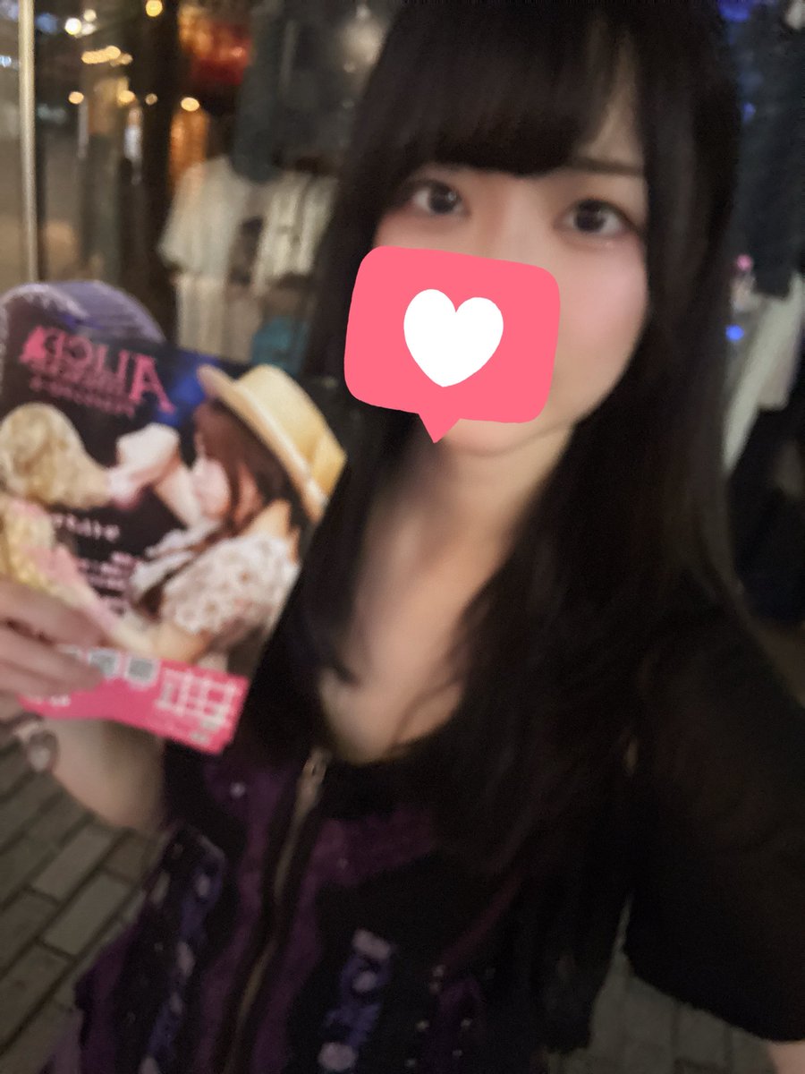 Alice94m's tweet photo. 🍥おんりー🍥
外で撮ってみた！やほ！いますよ！
オープンからラストまでわたしだけ✌️✌️
懐かしいねこの感じ！るんるん！
でもちょっとさみしいから応援しにきて📣

#ガールズバー #新宿ガールズバー
#新宿三丁目 #新宿東口 https://t.co/lxnPGR4OvP