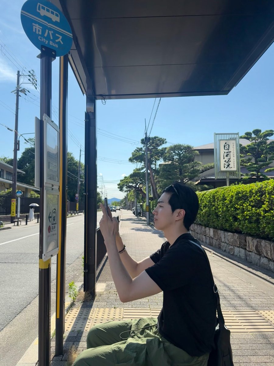 heypopcornn's tweet photo. 260806 강훈 인스타그램

🍙 https://t.co/rafJQXyKkD