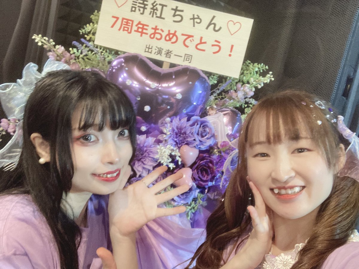 shigupri's tweet photo. オリ振り作っていただいて一緒に踊ったよ〜贅沢すぎる🥹本当にありがとうございます🥹
まだまだこれからも関われるのが嬉しすぎる　よろしくお願いします　しぐれはこれからもぴのひとさんの演者です🩵

#しぐちゃん7さい7周年 https://t.co/gRR9xENEDR