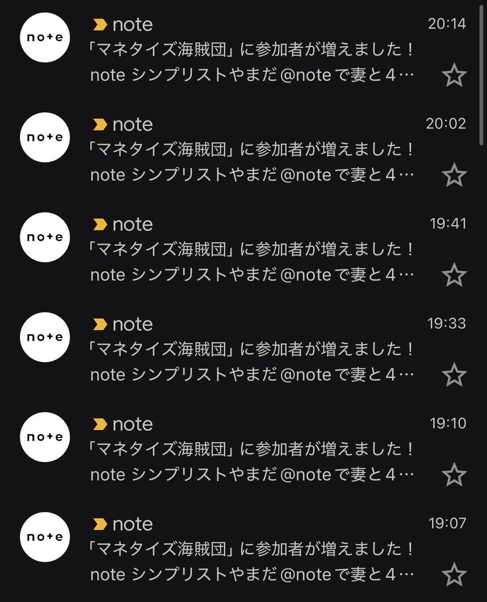 yamada_simple's tweet photo. 本日限定のセールやったらエライことになりました。230名超えのメンシプ、気になってる方は今日中に☝️ https://t.co/onQEb9LGj8