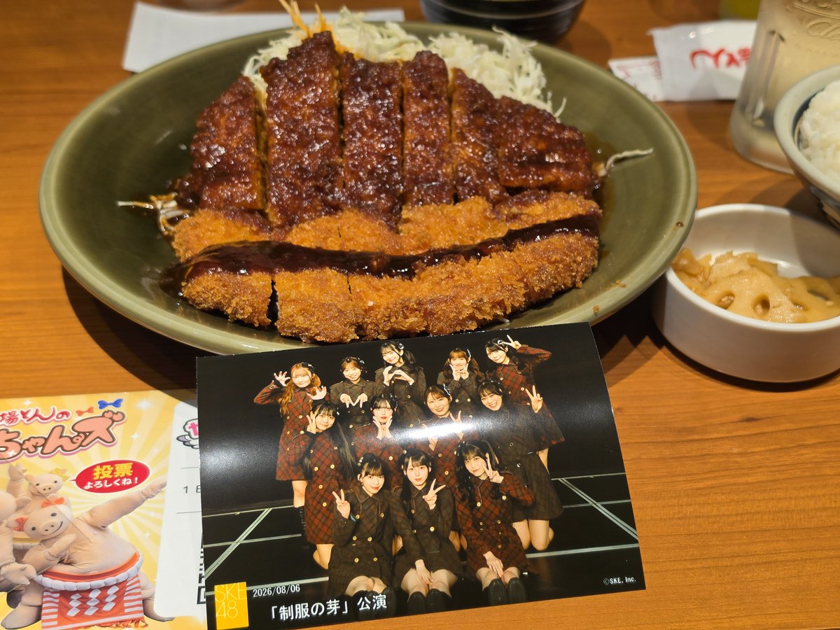 taka_i_'s tweet photo. ゆうかえで（今日知った😅）の狼とプライド見れて実質プライスレス公演でした。また来週対よろです🤤
#池田楓 https://t.co/nvwDqqbYRN