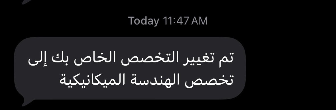 JoriyahAk's tweet photo. الحمدلله على خيرٍ اختاره الله لنا 🤍
تحدي جديد، وتجربة جديدة متحمسة لها جدًاا 

A new chapter begins.. OFFICIALLY a Mechanical Engineering Student! ⚙️ https://t.co/lGPHhzeUme