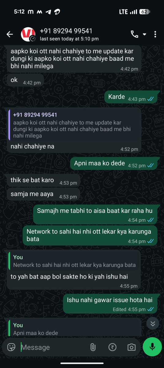 ipvishal99's tweet photo. मुझे एक काल आता है । Vi customer care के तरफ से मुझे नहीं पता ये असली है या कोई फ्रॉड है । वो बोलती है आपके नंबर पर ott एक्टिवेट करना है आप मुझे OTP शेयर कर दीजिए जब मना करता हु तो व्हाट्सएप पर मुझपर दबाव बनाती है OTP शेयर करने के लिए । Vi fraud कर रहा है। @ViCustomerCare बताओ https://t.co/IqGcHT3xu5