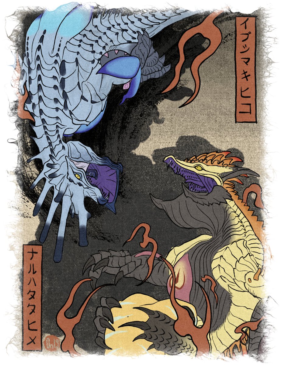 onlyhasart's tweet photo. Storm serpents. #MonsterHunter https://t.co/TMNW9Yw3Z5
