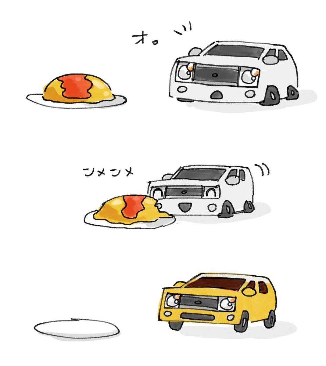 araganekou's tweet photo. 再掲 ラパ詰め https://t.co/VuBlDCsshb