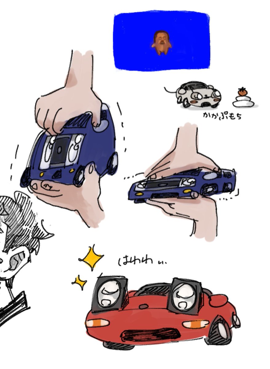 araganekou's tweet photo. 再掲 ラパ詰め https://t.co/VuBlDCsshb