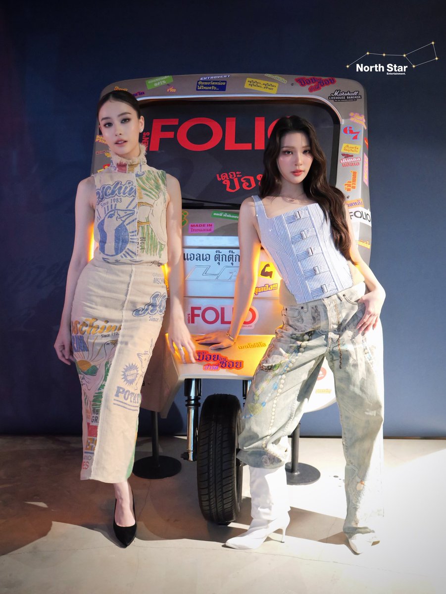 LunarSecret__'s tweet photo. จินนี่-เจน่า ร่วมงาน MEN'S FOLIO THAILAND ❤️‍🔥

#MensFolioThailand 
#ginnynatnicha #aangelinaass 
#GinJay #จินเจ https://t.co/NDjBP9GHW2