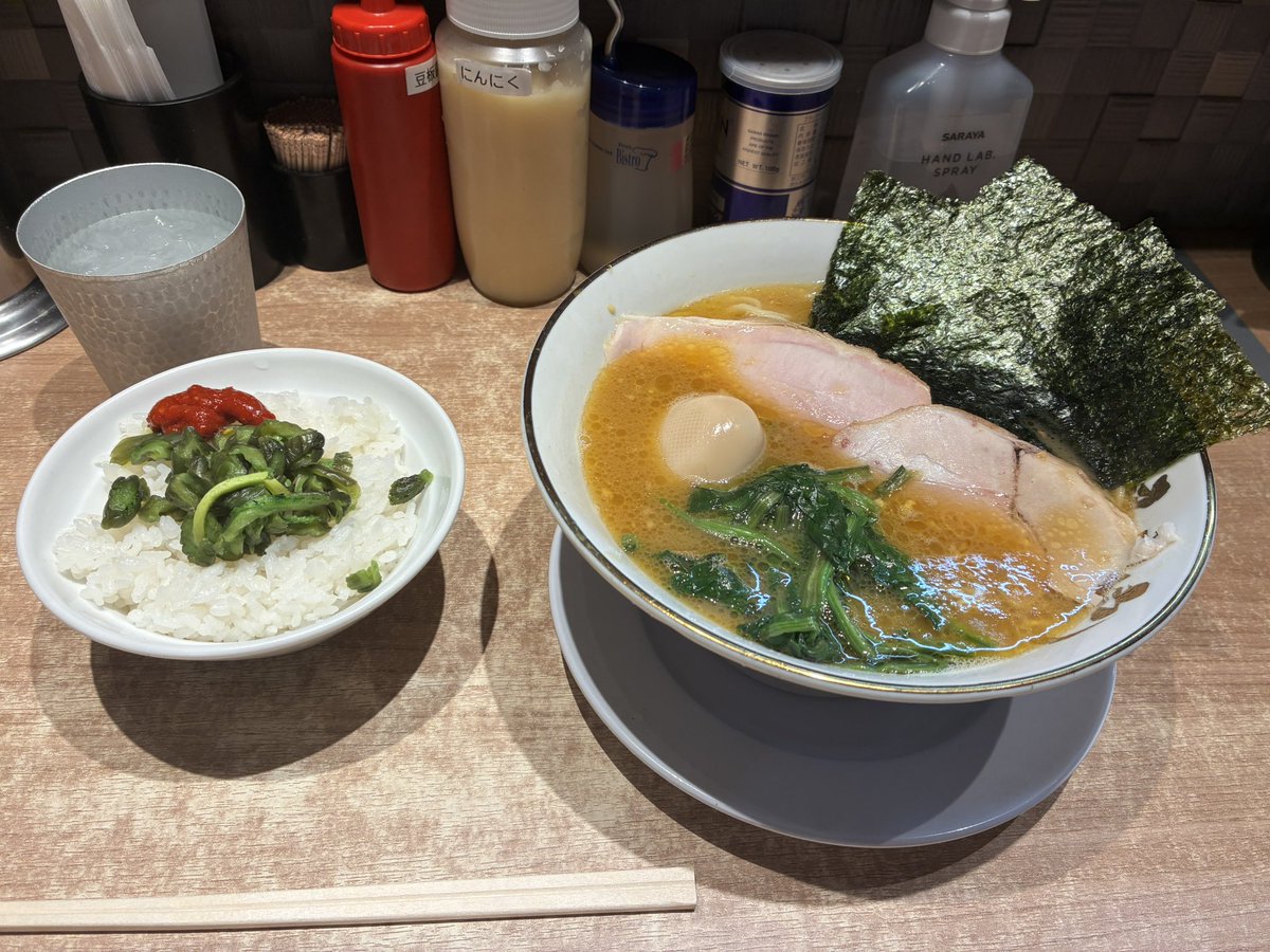 Phillip_doom's tweet photo. 明日から夏休みの俺は無敵だ https://t.co/4XWdxWV8Rd