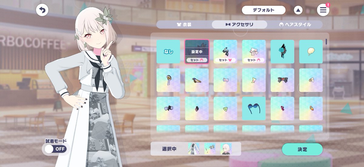 rinne_7bi's tweet photo. 買った〜🫧
この衣装可愛い🥰 https://t.co/PnEsNcPmVY